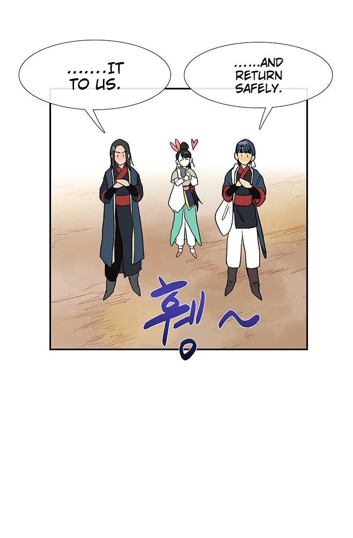 The Scholar's Reincarnation Chapter 87 47